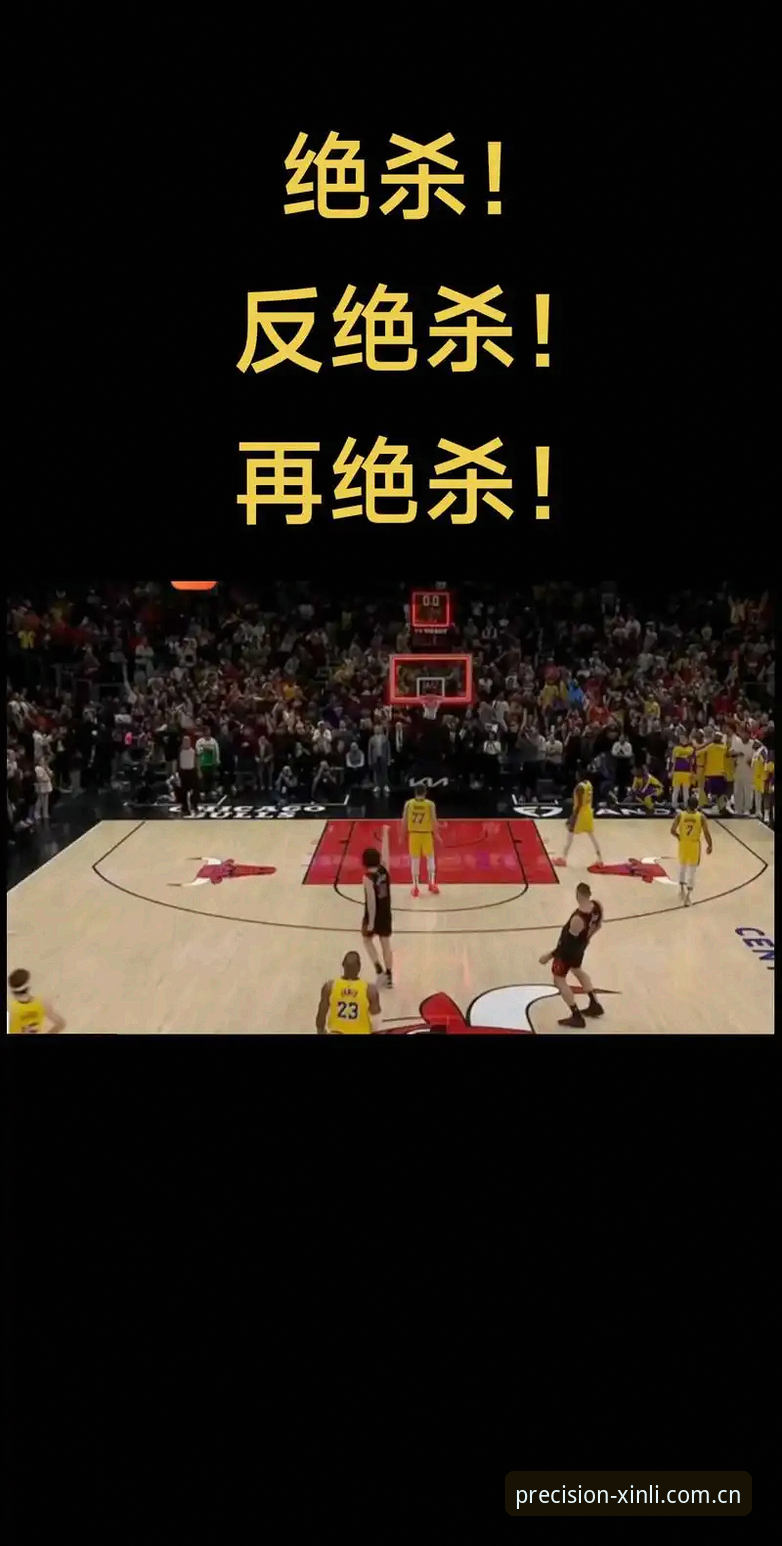 错了，比分比球赛本身更重要。